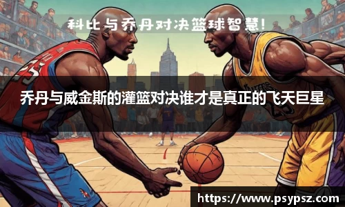 伟德bv国际
