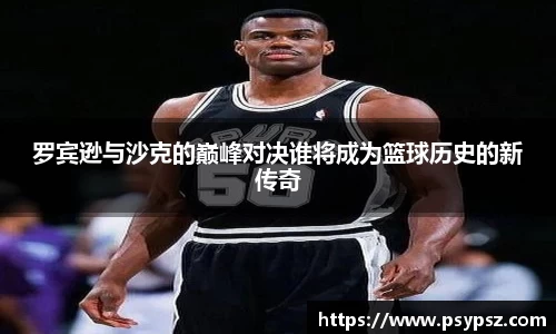 伟德国际1946