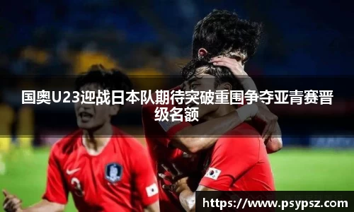 伟德bv国际
