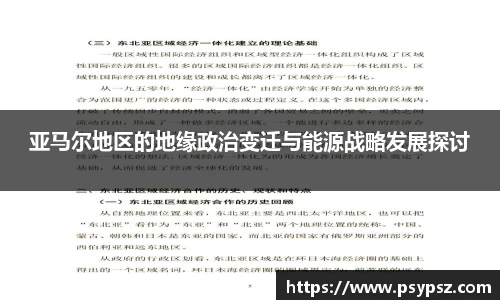 伟德bv国际