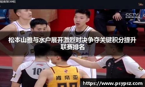伟德国际1946