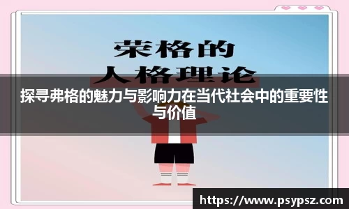 bevictor伟德
